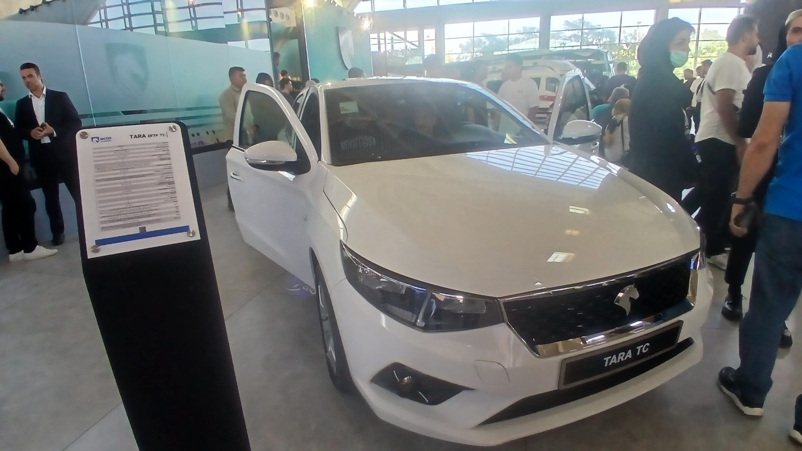 206 الیت